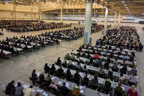 Международные эксперты ветировали 8 кандидатов в Антикоррупционный суд