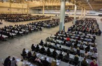 Международные эксперты ветировали 8 кандидатов в Антикоррупционный суд