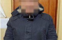 СБУ затримала ще одного псевдомінера в Мелітополі