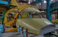 "Антонов" почав складання фюзеляжу Ан-178 для перуанської поліції