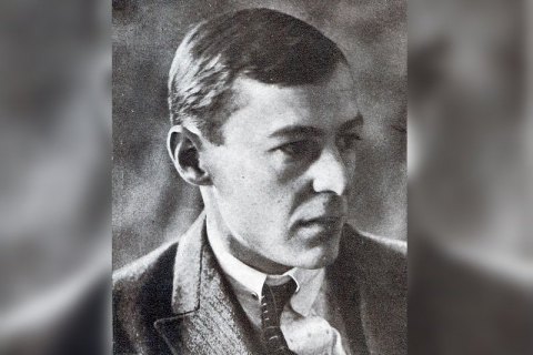 Историки опубликовали документы о том, как НКВД "ломал" Пидмогильного