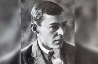 Историки опубликовали документы о том, как НКВД "ломал" Пидмогильного