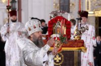 ​Члены Синода пытались сместить Владыку Павла