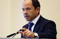 Тигипко послал Симоненко к Путину