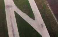 Взлетную полосу Донецкого аэропорта взорвать было невозможно, - "киборг"