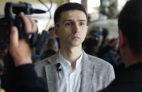 Сметаніна призначили новим керівником "Укроборонпрому"