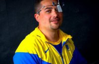 Украинский стрелок выиграл чемпионат Европы