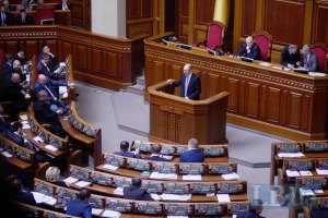 Сегодня Рада рассмотрит законопроекты для безвизового режима с ЕС