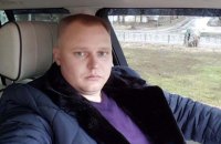 Брачному аферисту из Молдовы объявили еще одно подозрение