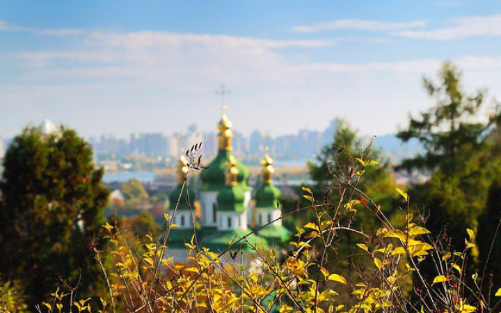 Гідрометцентр: в середу в Україні без опадів, повітря прогріється до +28°