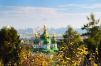 Гідрометцентр: в середу в Україні без опадів, повітря прогріється до +28°