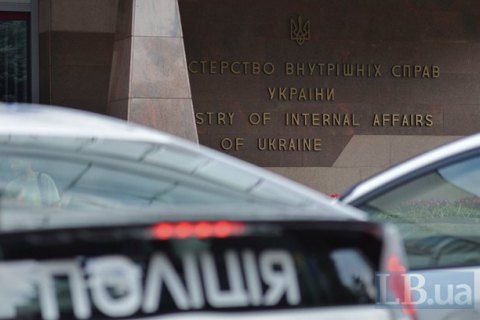 Определилась финальная тройка претендентов на должность главы Нацполиции