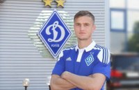 Нападающий киевского "Динамо" Гладкий досрочно расторг контракт с клубом