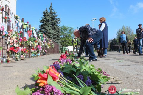 Мероприятия к 5-летию трагических событий в одесском Доме профсоюзов прошли без серьезных правонарушений