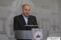 Обвиняемый в расстрелах на Институтской экс-беркутовец звонил нардепу Шуфричу утром 20 февраля