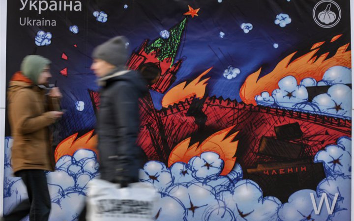 У Москві заявили про спробу атаки безпілотником