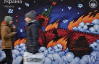 У Москві заявили про спробу атаки безпілотником