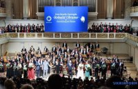 На благодійному концерті у Берліні зібрали 1 млн євро для українських дітей
