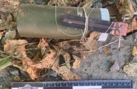 У Львові біля торгового центру знайшли ймовірну димову гранату