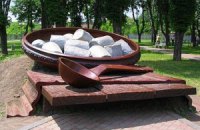Кто такие герои Украины