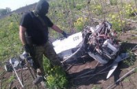 В зоне АТО сбили российский беспилотник ценой в десятки миллионов долларов