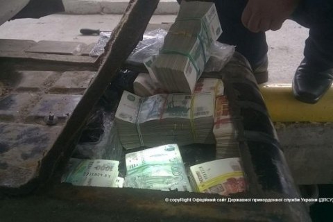 Резервный фонд России за месяц сократился на 15%