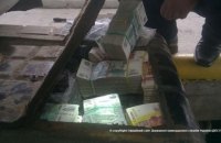 Резервный фонд России за месяц сократился на 15%