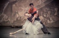 Винегрет имени Александра Дюма