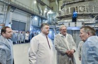 В Харькове запустили ядерную установку