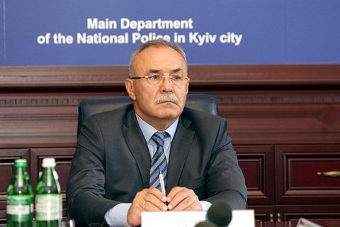 ГПУ вызвала зама Авакова на допрос по "делу 2 мая" 