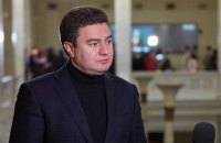 У власти нет плана действий на 30 дней военного положения, – Бондарь