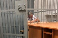 НАБУ показало схему, за которую задержали Грымчака