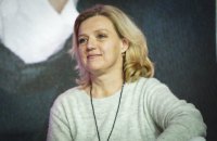 Генерал-майор СБУ Юлія Лапутіна: "Росія створює та підживлює рухи за традиційні цінності"
