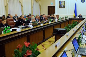 Правительство перенесло заседание из-за Дня освобождения Киева