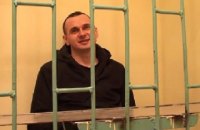 Правозащитники уже две недели не знают о месте нахождения Сенцова