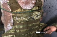 Спецкомиссия Минобороны дополнительно проверила бронежилеты "Корсар"