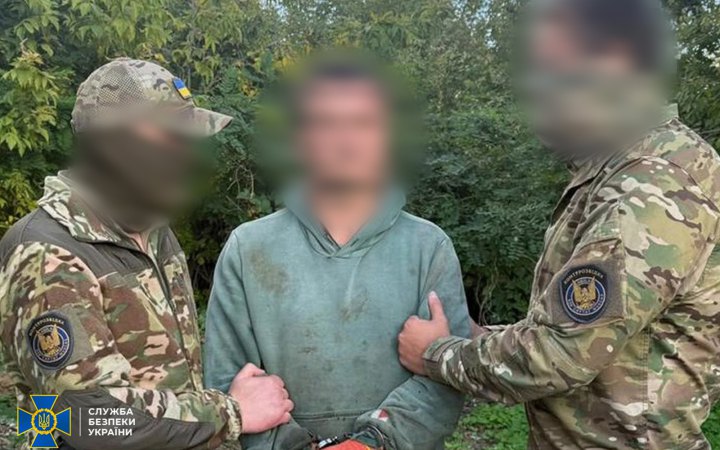 СБУ на Харківщині затримала чоловіка, який готував схрони з вибухівкою для терактів