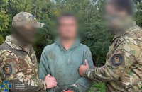СБУ на Харківщині затримала чоловіка, який готував схрони з вибухівкою для терактів