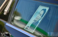 В Киеве прошло отпевание Ирины Бережной