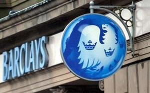Британский банк сомневается в получении Украиной кредита МВФ