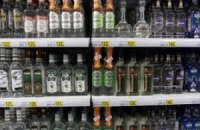 Януковича просят ограничить рекламу алкоголя на ТВ
