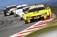 Россия отобрала импортную еду у гонщиков BMW