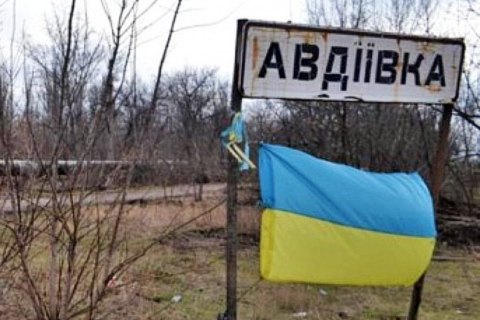 В Авдеевке включили свет