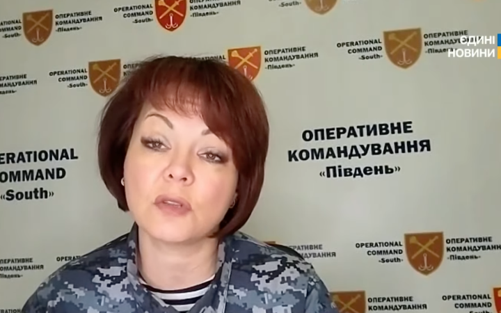 Росія продовжує утримувати два ракетоносії в Чорному морі, – Гуменюк