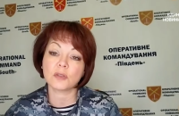 Росія продовжує утримувати два ракетоносії в Чорному морі, – Гуменюк