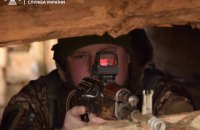 Російська ДРГ намагалася потрапити до Сумської області