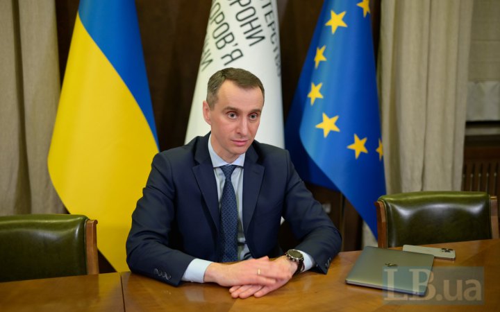 Ляшко пояснив, чому в переліку топ-100 ліків, які подешевшали на 30%, аж 9 видів аскорбінки