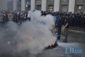 Во время столкновений под Радой два человека получили ожоги, - МВД