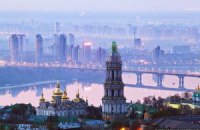 ​В Лавре запретили кормить птиц