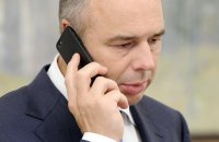 Россия рассчитывает на возврат Украиной $3 млрд по долгу Януковича